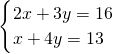 数学公式