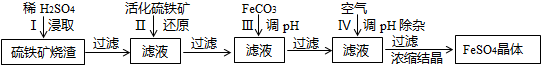 作业帮