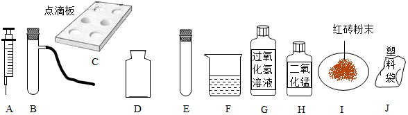 作业帮