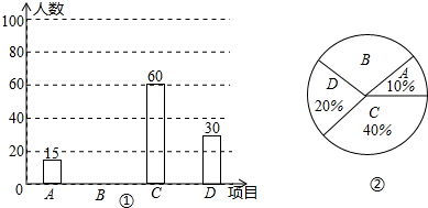 作业帮