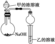 作业帮