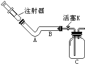 作业帮