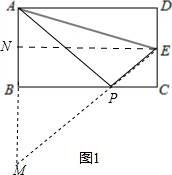 作业帮