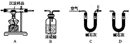 作业帮