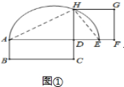 作业帮