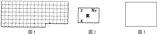 作业帮