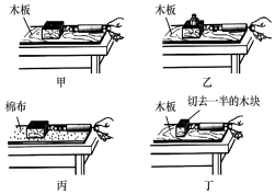 作业帮