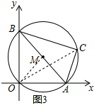 作业帮