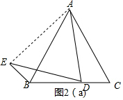 作业帮