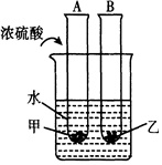 作业帮