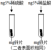 作业帮