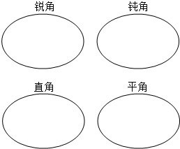 作业帮