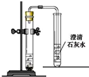 作业帮