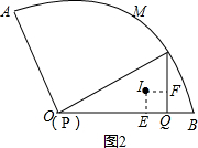 作业帮