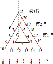 作业帮