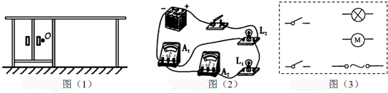 作业帮