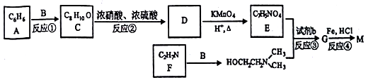 作业帮