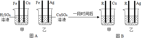 作业帮