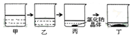 作业帮