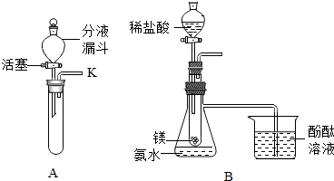 作业帮