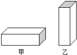 作业帮