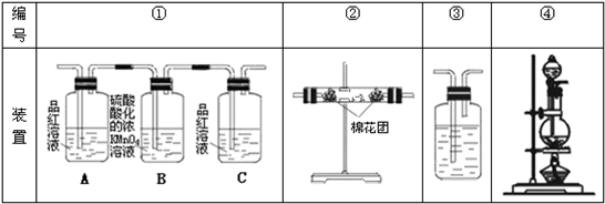 作业帮