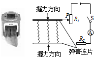 作业帮