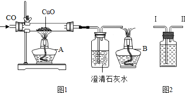 作业帮