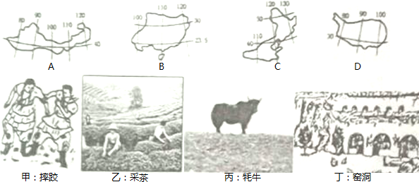 作业帮