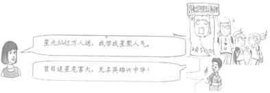 作业帮