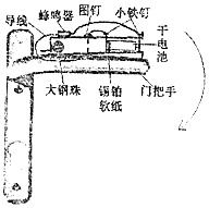 作业帮