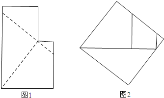 作业帮