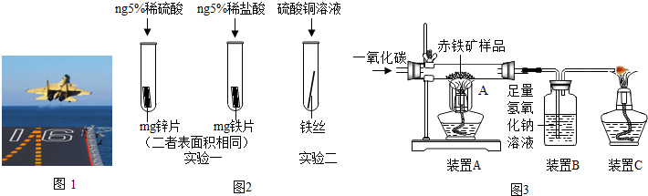 作业帮