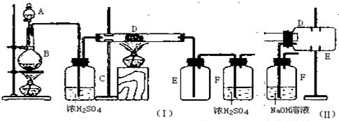 作业帮