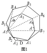 作业帮