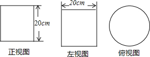 作业帮