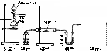 作业帮