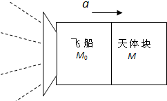 作业帮