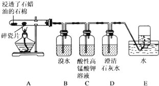 作业帮