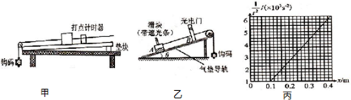 作业帮