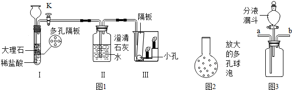 作业帮