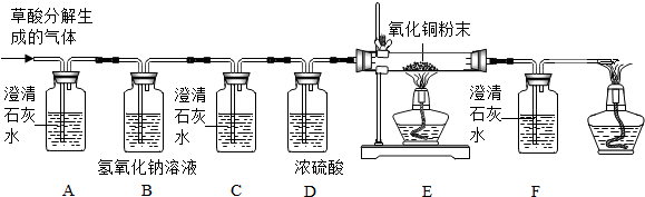 作业帮