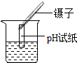 作业帮