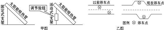 作业帮