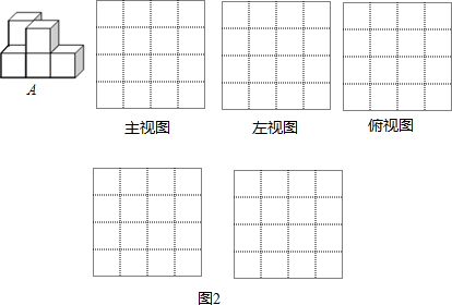 作业帮