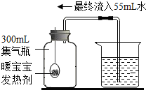 作业帮