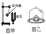 作业帮