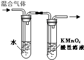 精英家教网