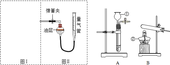 作业帮