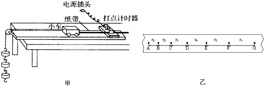 作业帮